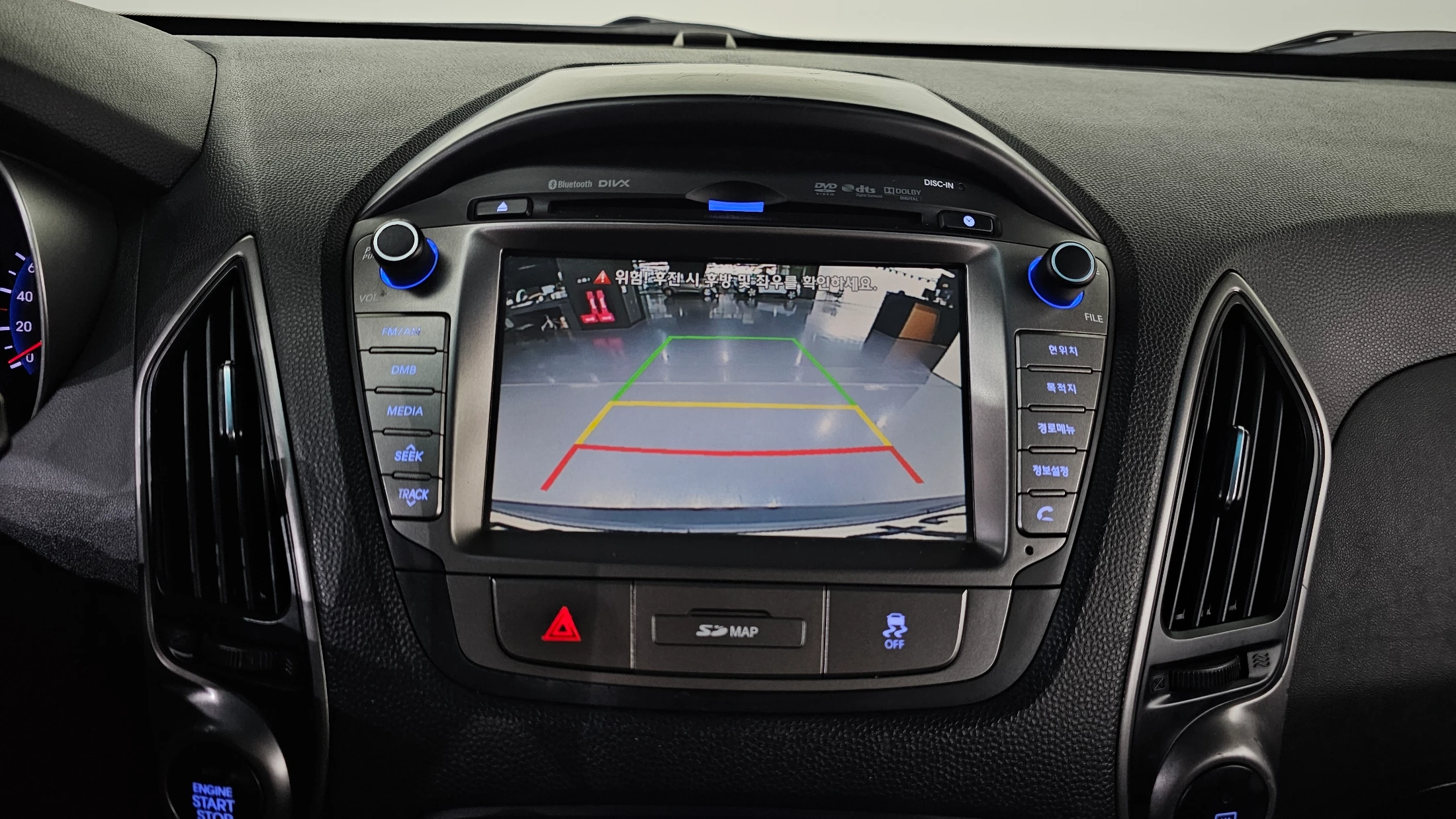 Hyundai Tucson ix, 2014 — фото 17