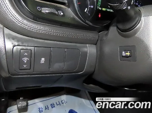 Kia K5 Hybrid, 2012 — фото 16