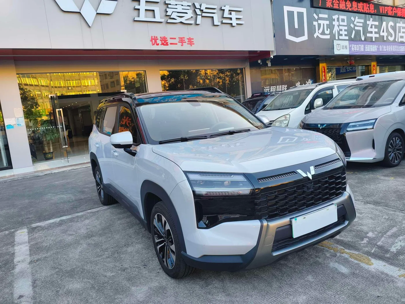 Wuling Starlight 560 PHEV, 2026 — фото 3