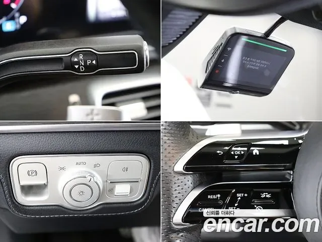 Mercedes-Benz Gls-Class X167, 2025 — фото 17