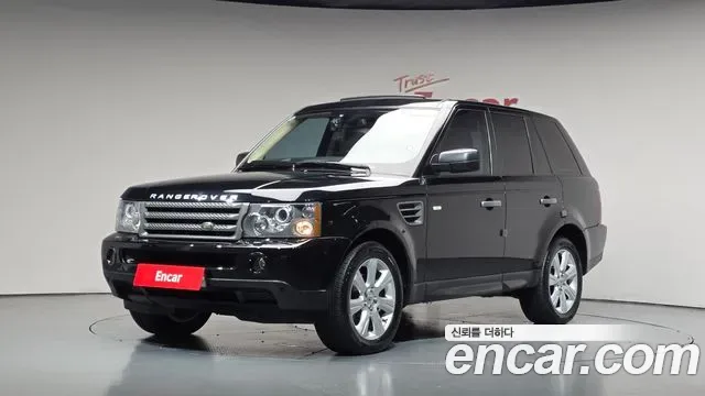 Land Rover Range Rover Sport Range Rover Sports