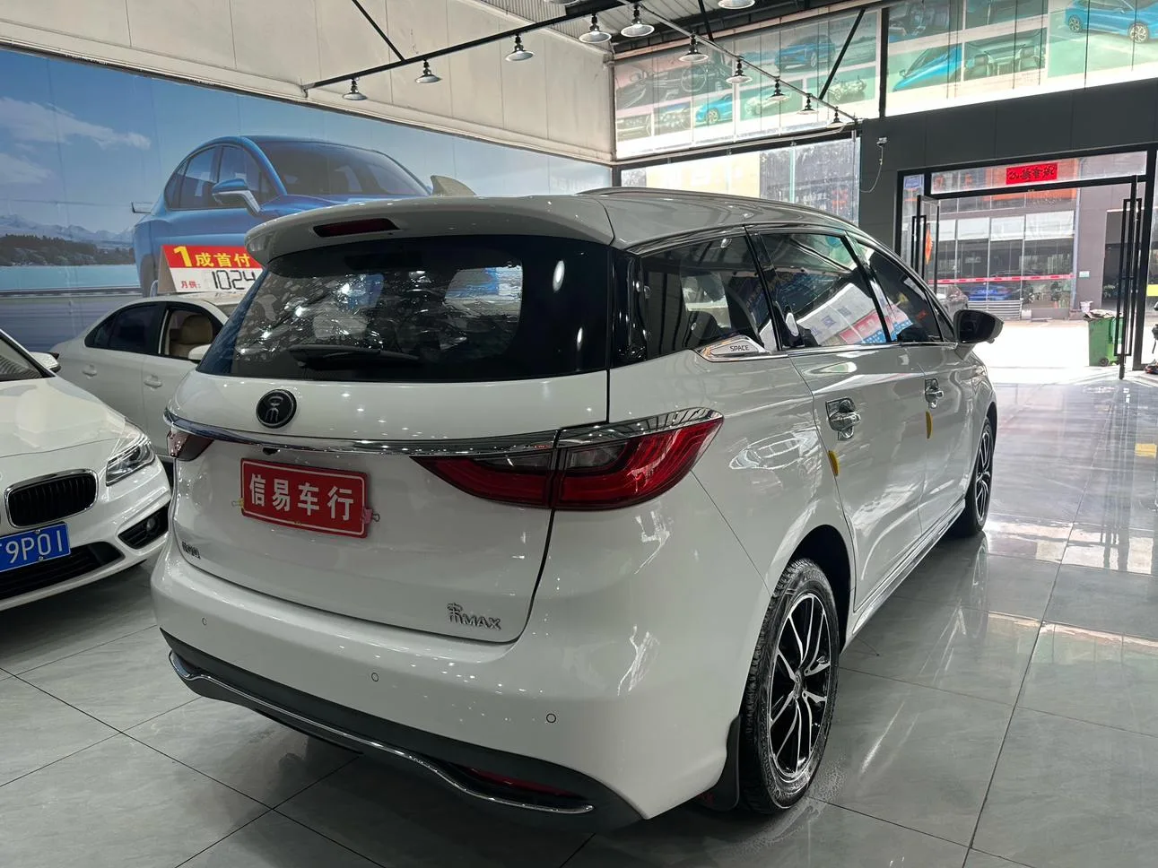 BYD Song MAX, 2017 — фото 15