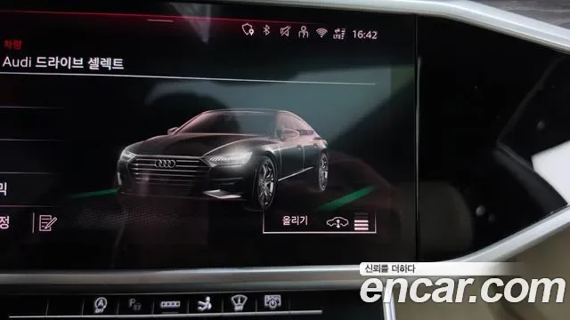 Audi A7 4K, 2025 — фото 34