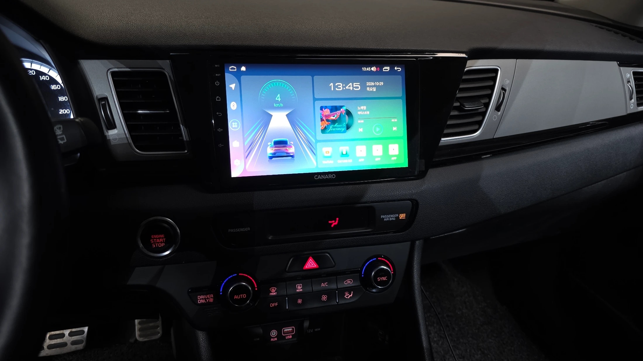 Kia Niro, 2017 — фото 14