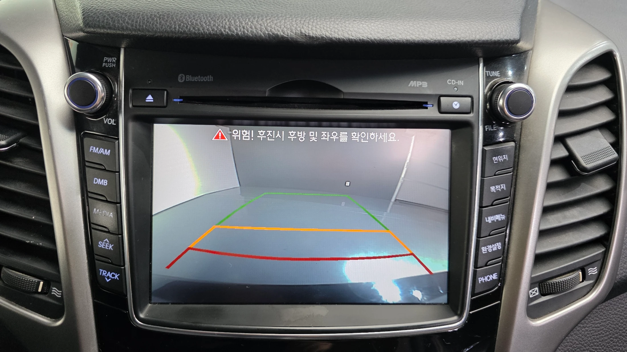 Hyundai I30, 2012 — фото 15