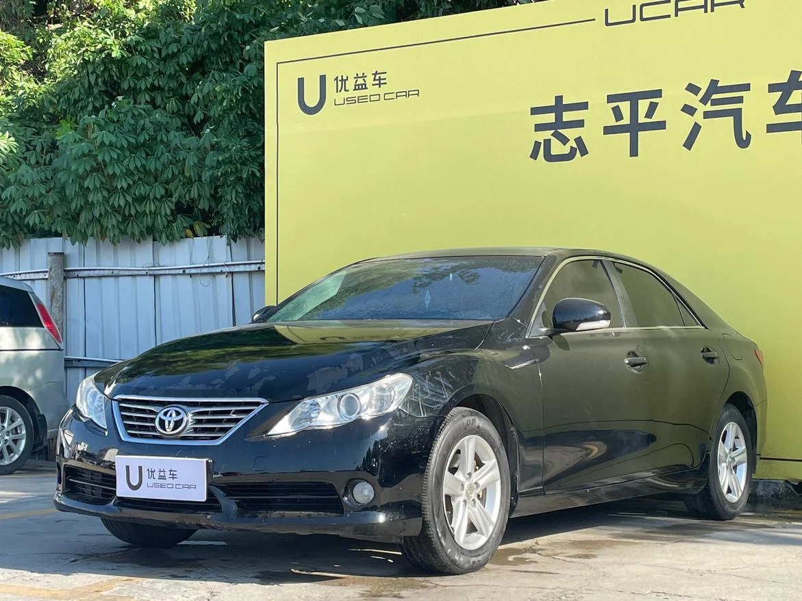 Toyota Ruizhi