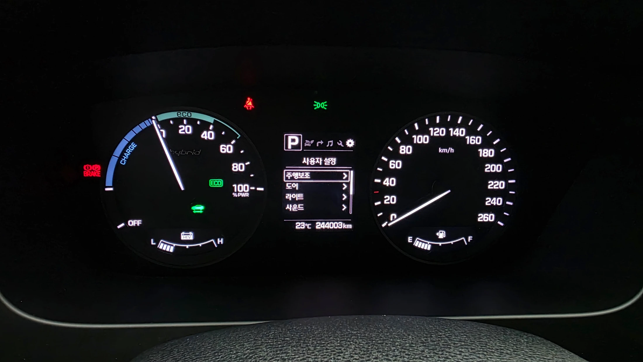 Hyundai Sonata LF Sonata Hybrid, 2017 — фото 8