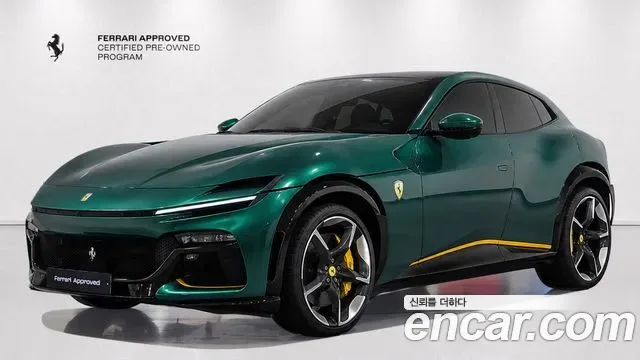 Ferrari Purosangue Purosan Crab
