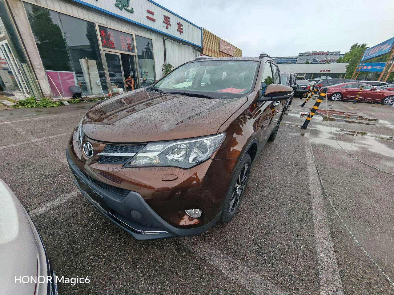 Toyota RAV4 Rongfang