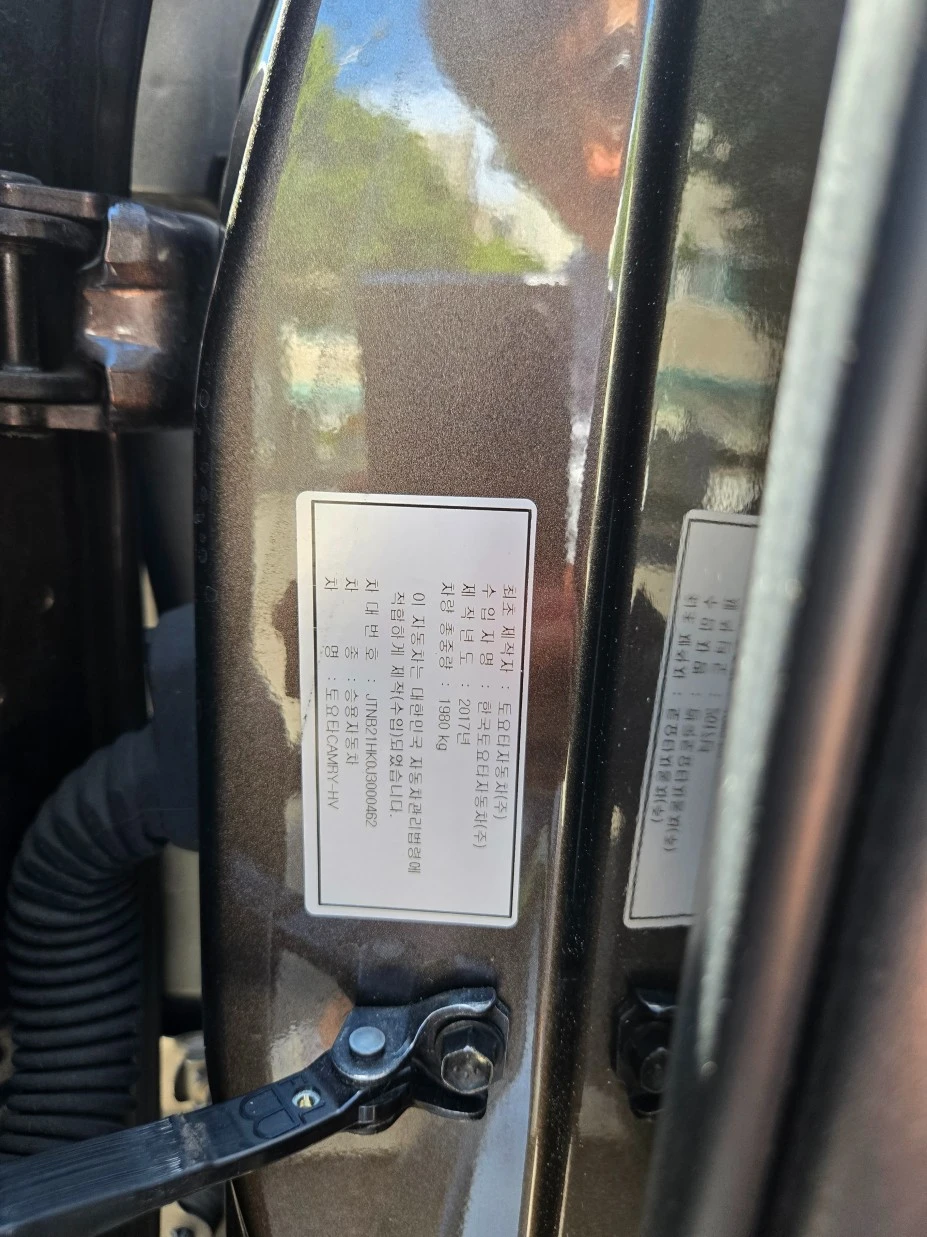 Toyota Camry xv70, 2017 — фото 17