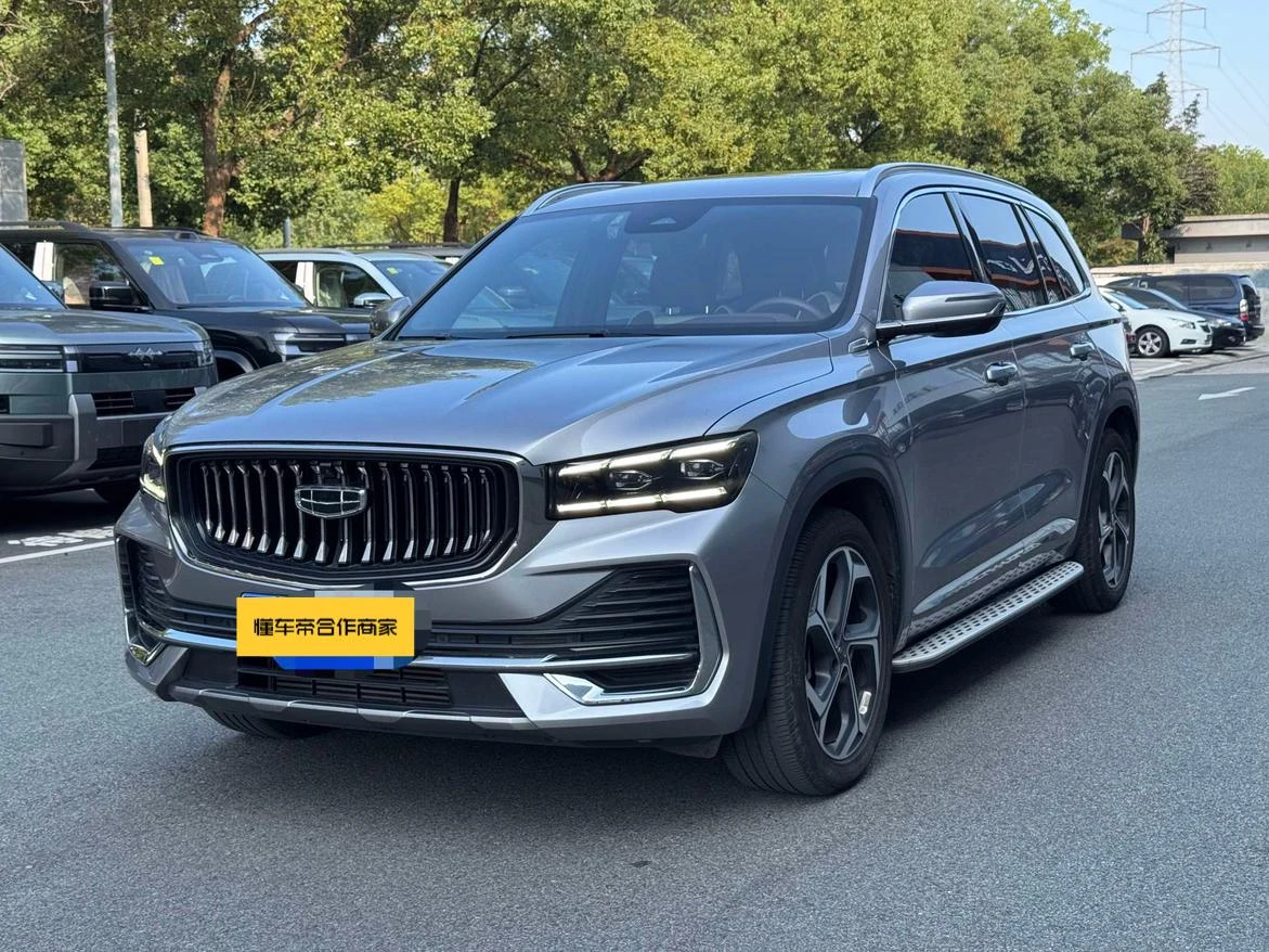 Geely Xingyue L