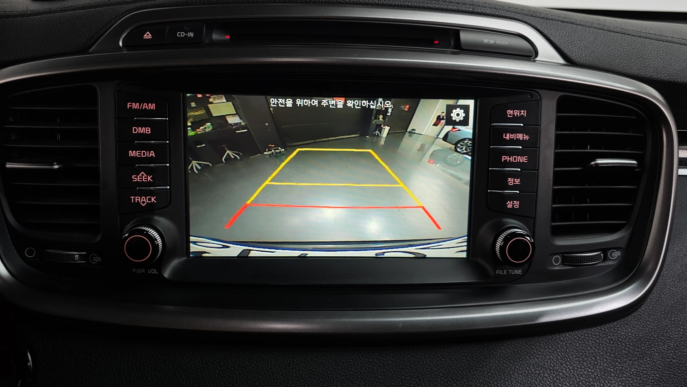 Kia Sorento, 2015 — фото 14