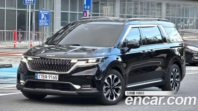 Kia Canival Carnival