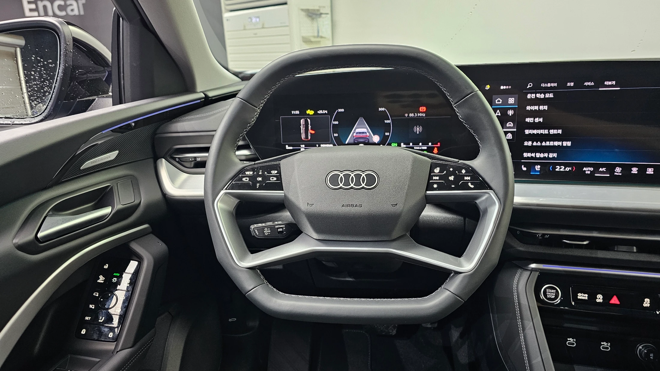 Audi Q5 80A, 2025 — фото 13