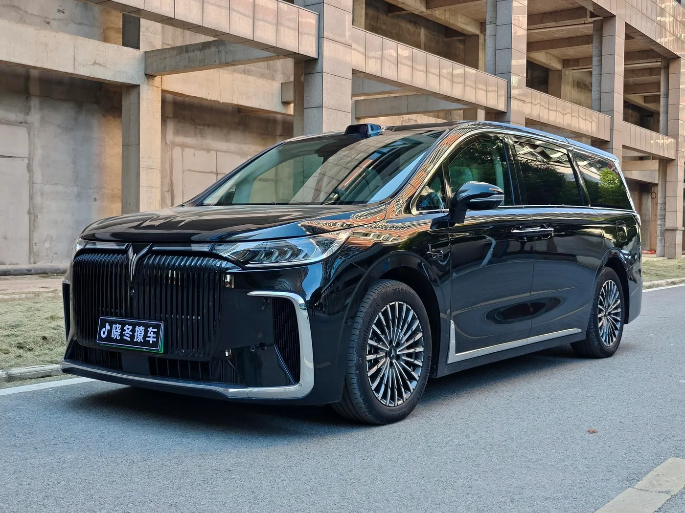 Lantu Dreamer PHEV