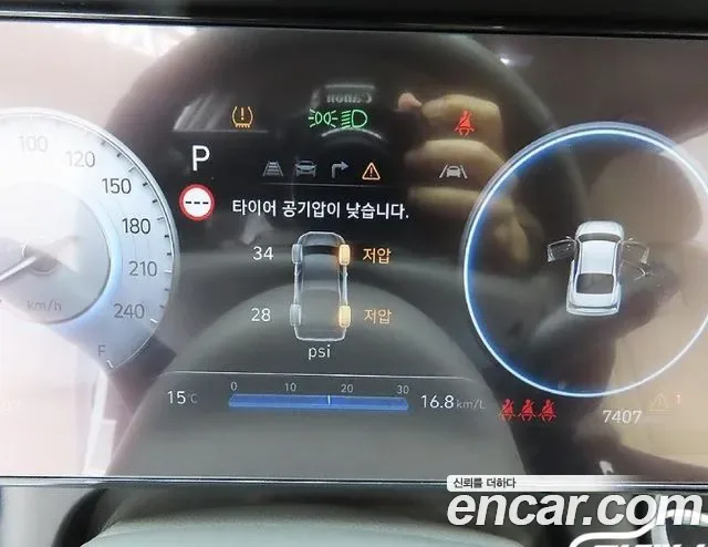 Hyundai Avante CN7, 2024 — фото 8