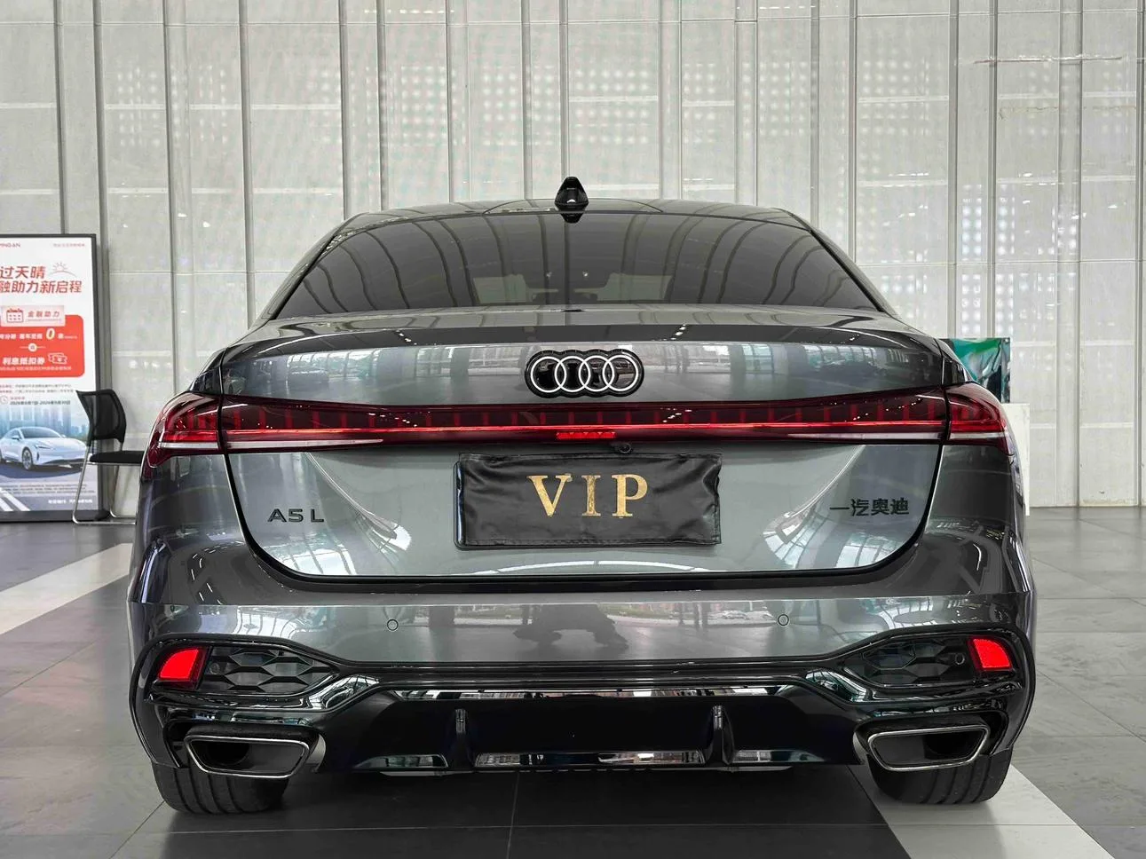 Audi A5L, 2026 — фото 5