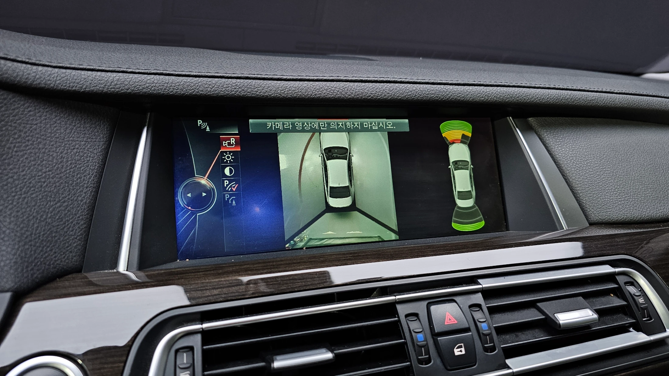 BMW 7-Series F01, 2014 — фото 15