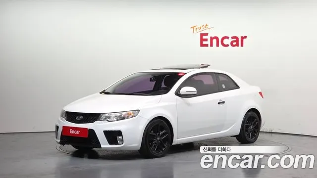 Kia Porte Forte