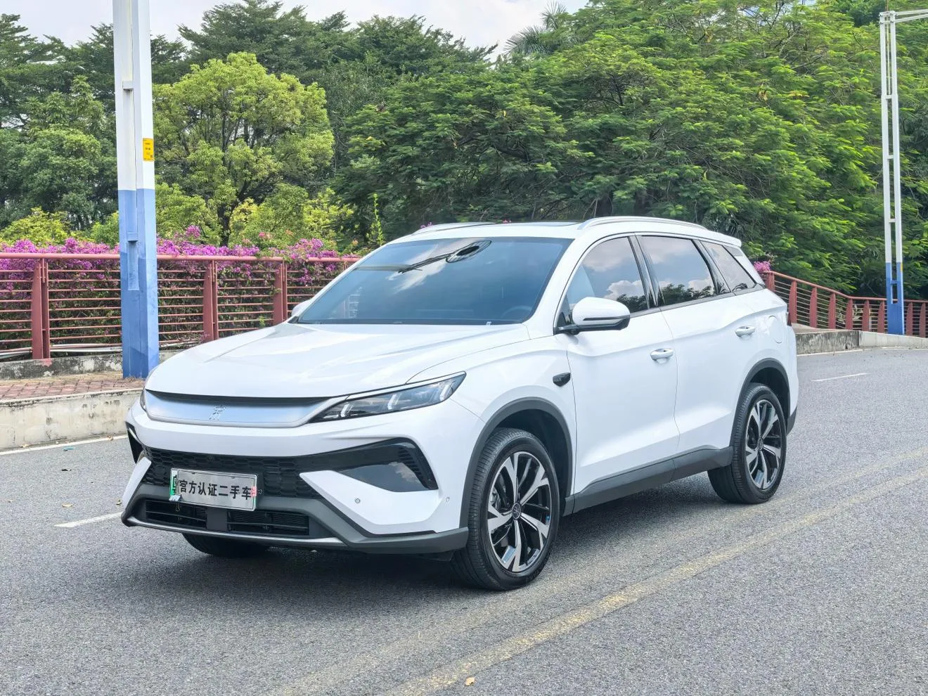 BYD Song Pro DM