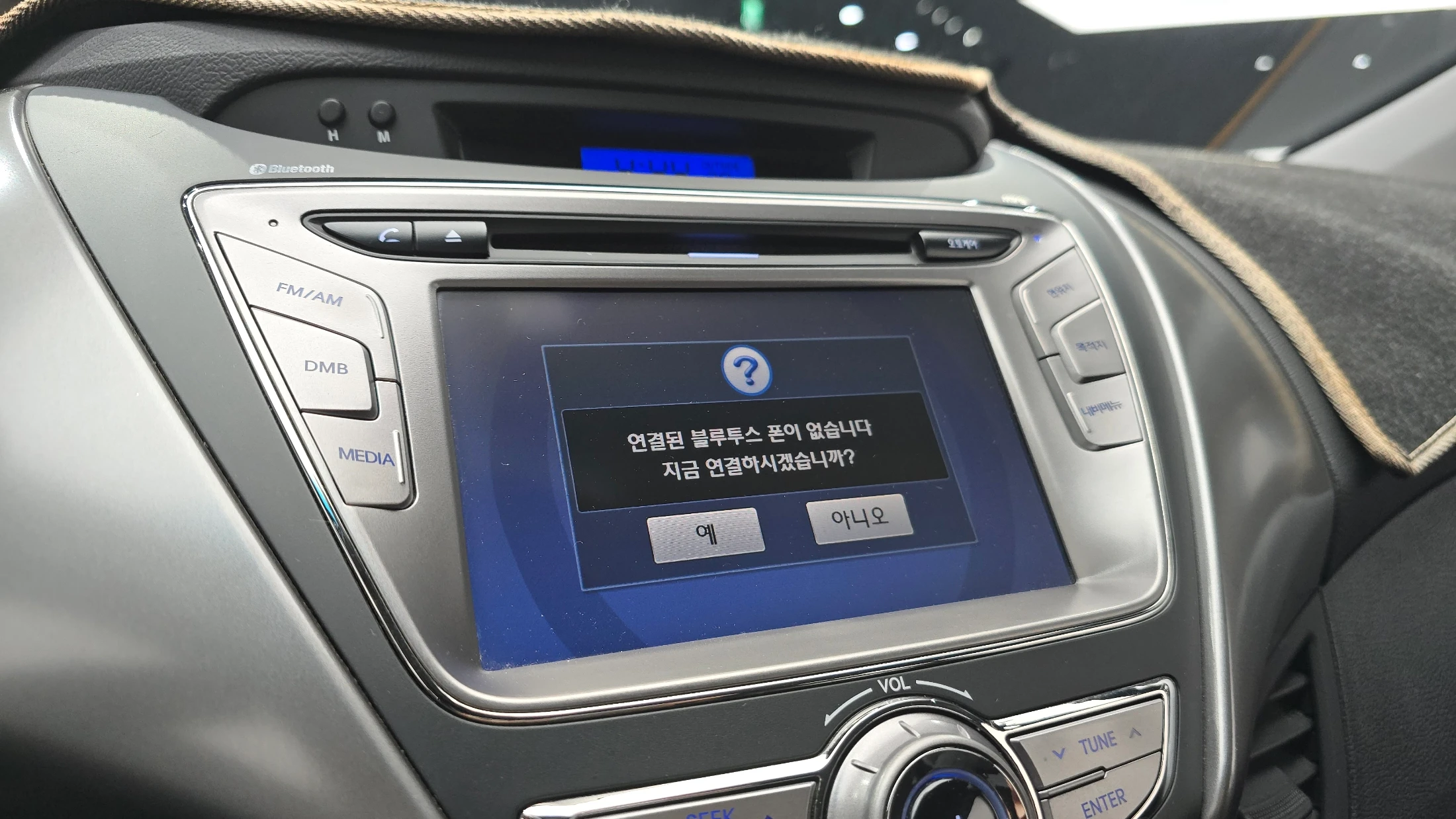 Hyundai Avante MD, 2012 — фото 15