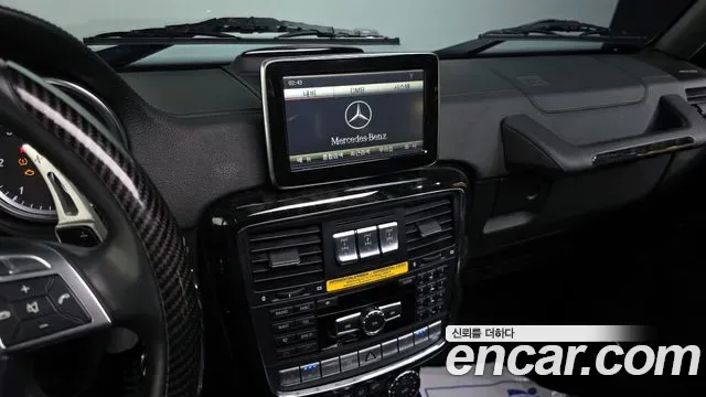 Mercedes-Benz G-Class W463, 2013 — фото 14