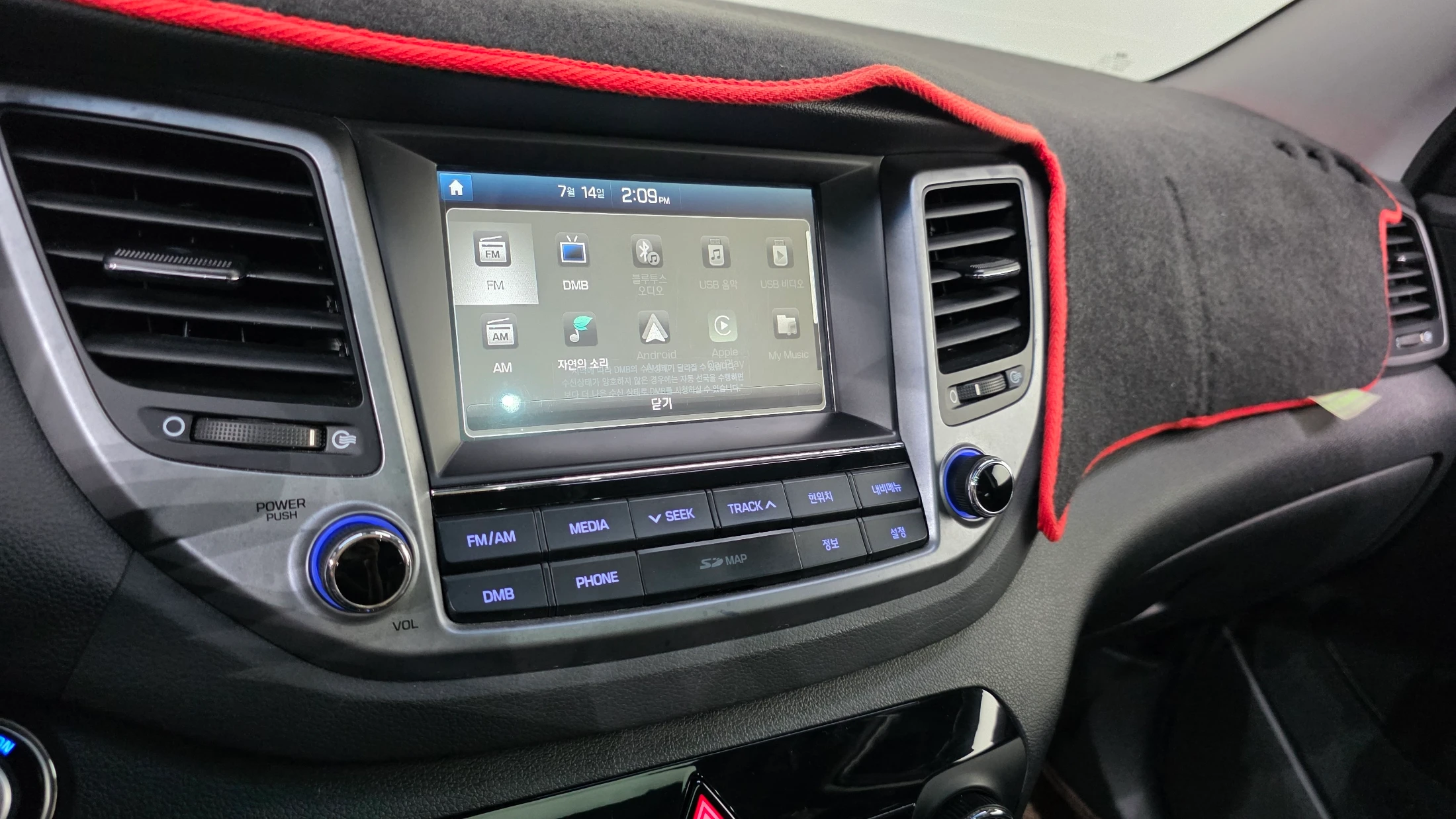 Hyundai Tucson, 2015 — фото 15