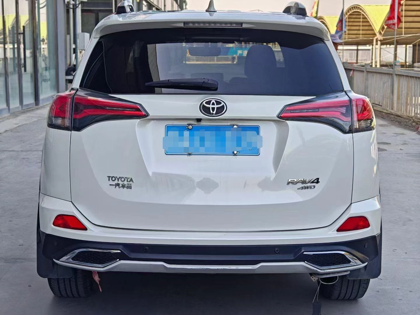 Toyota RAV4 Rongfang, 2016 — фото 6