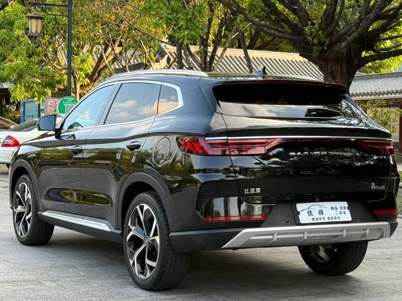 BYD Song PLUS, 2020 — фото 16