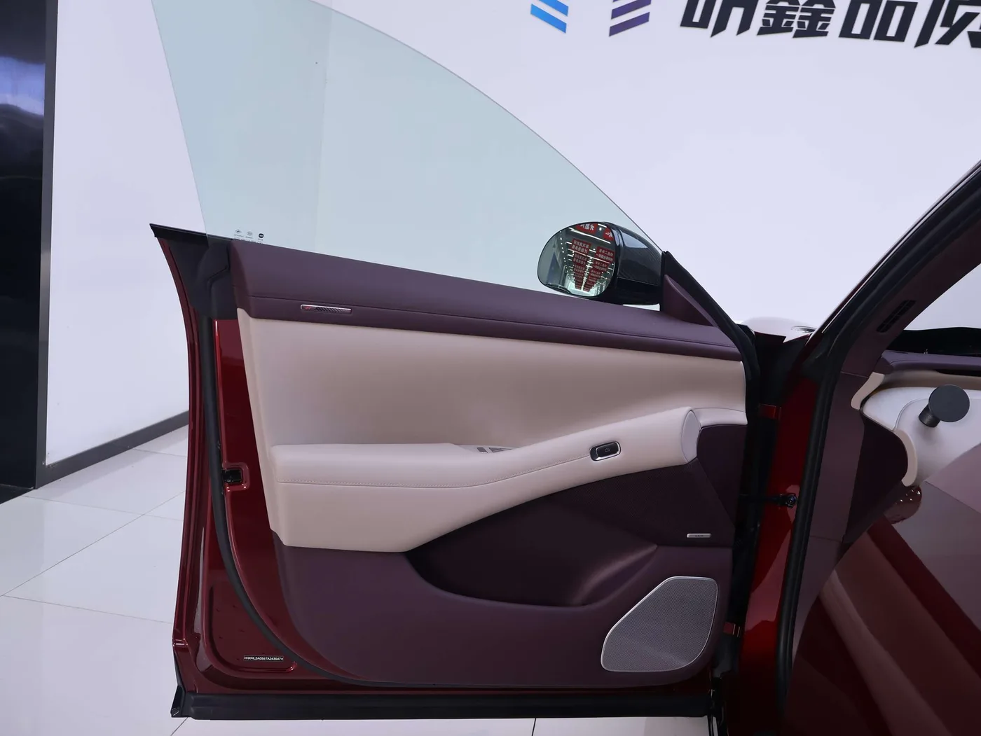 Xiaomi Auto Xiaomi YU7, 2026 — фото 19