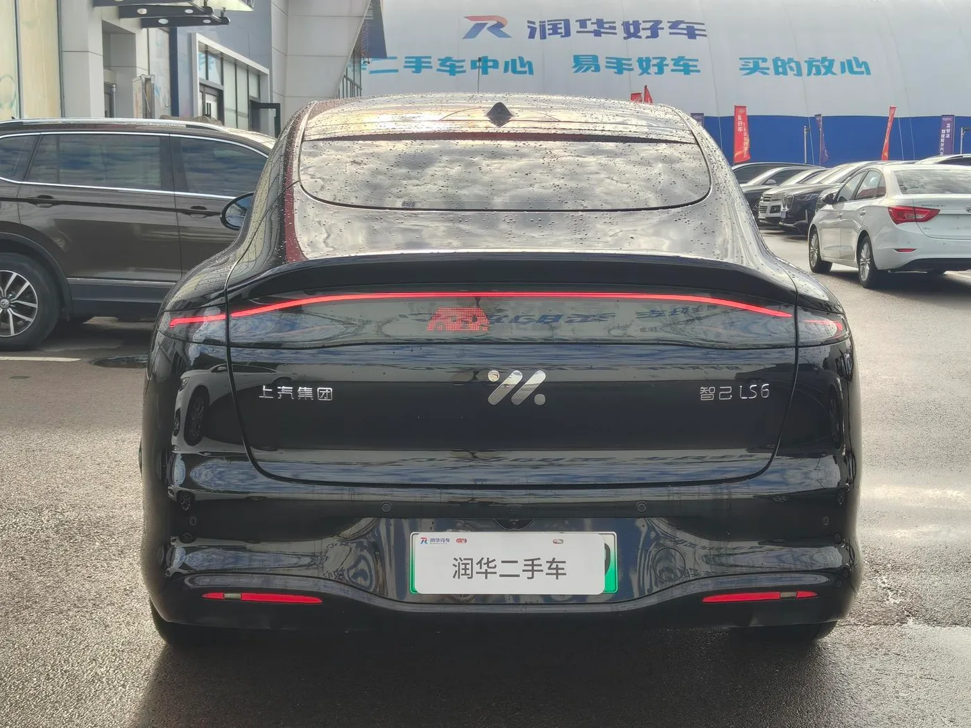 Zhiji Automobile Zhiji LS6, 2026 — фото 4