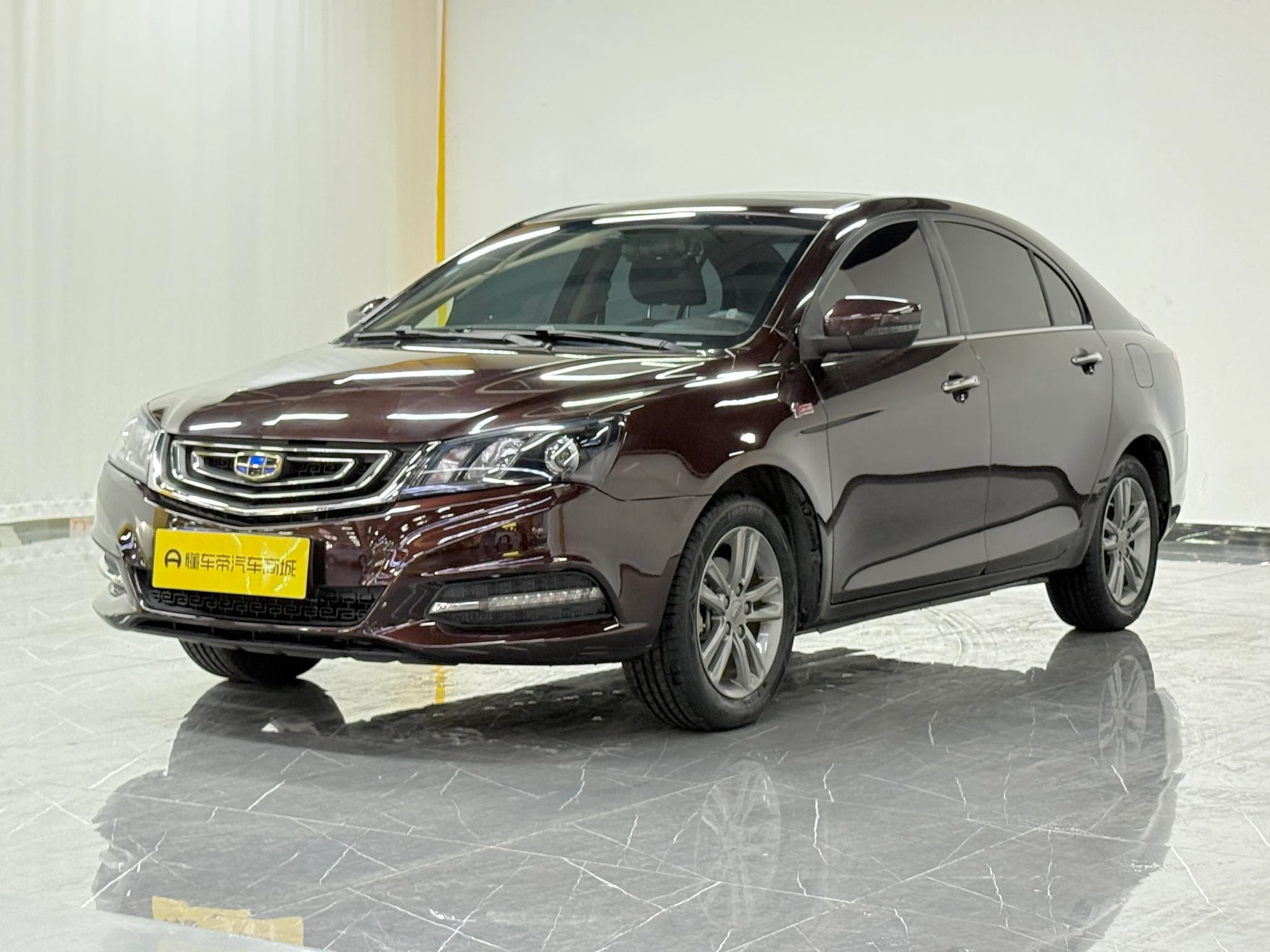 Geely emgrand