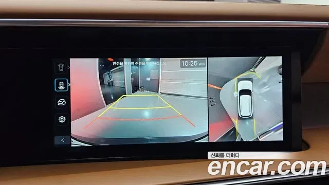 Hyundai Palisade LX3, 2025 — фото 15