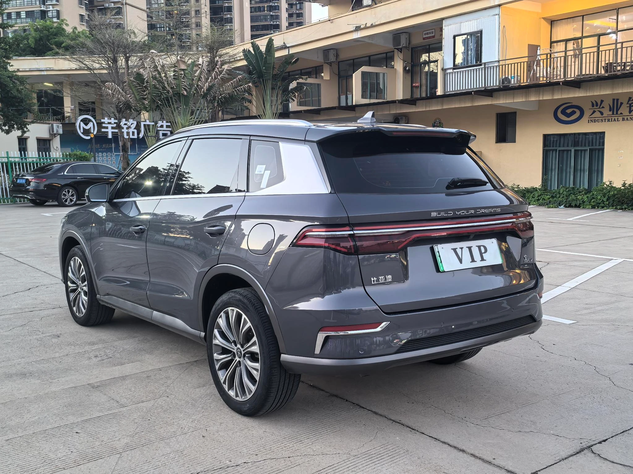 BYD Song Pro DM, 2019 — фото 5