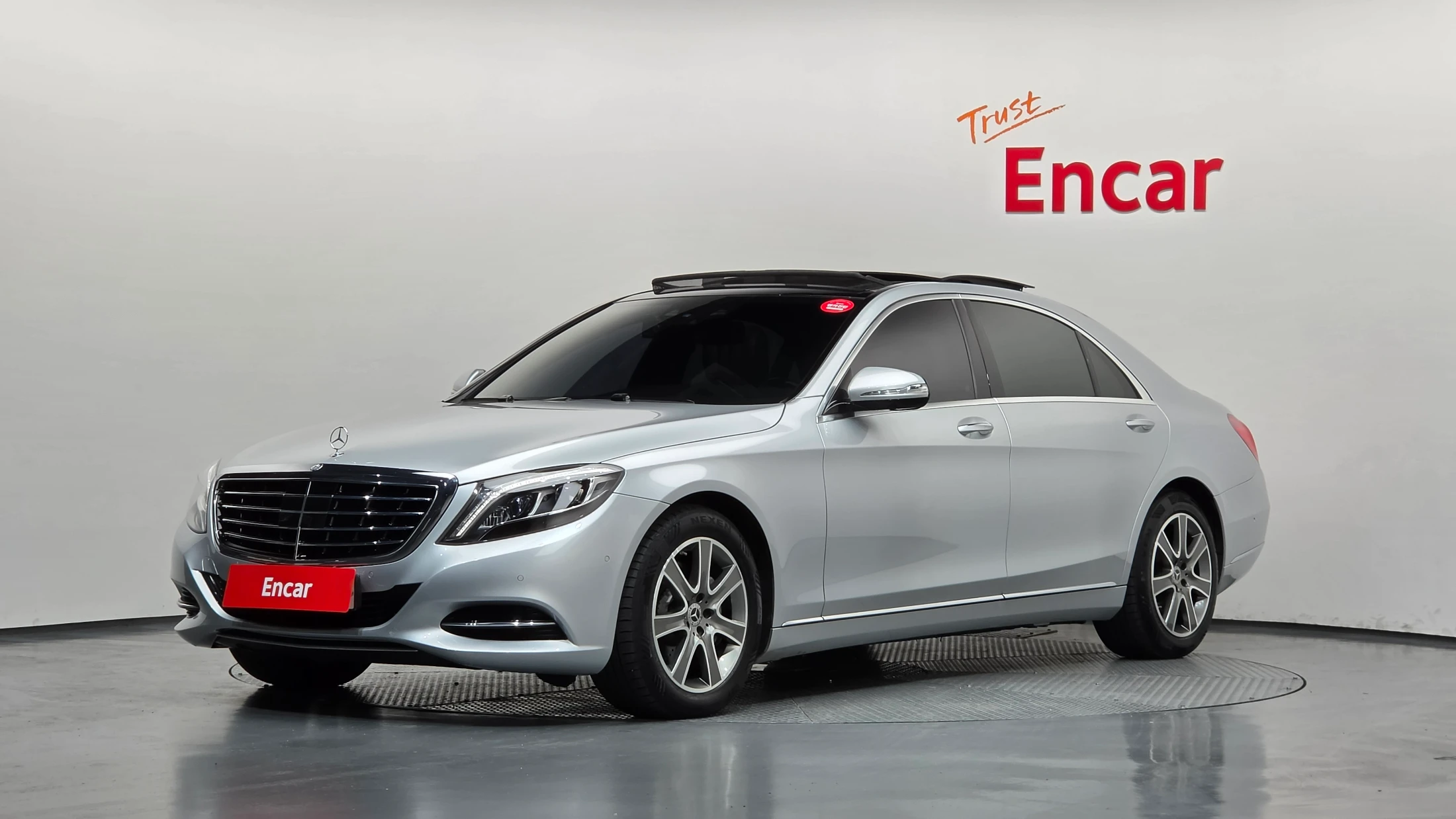 Mercedes-Benz S-Class W222