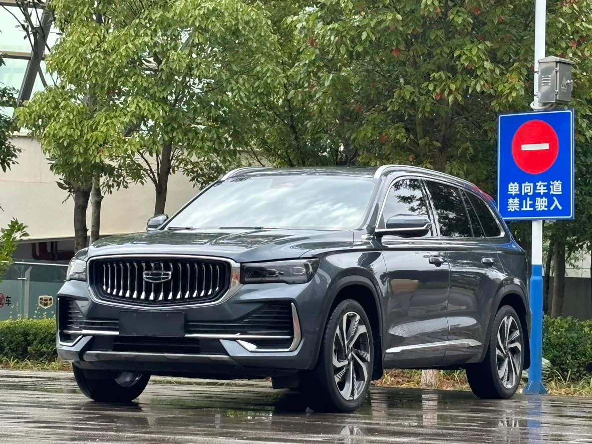 Geely Xingyue L