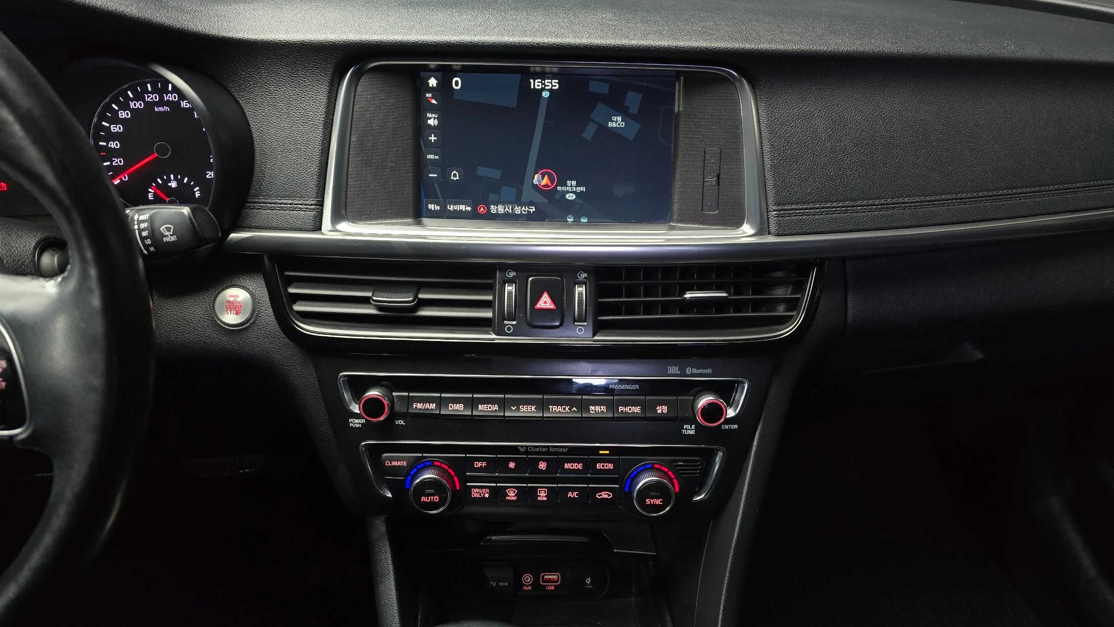 Kia K5 Hybrid, 2015 — фото 14