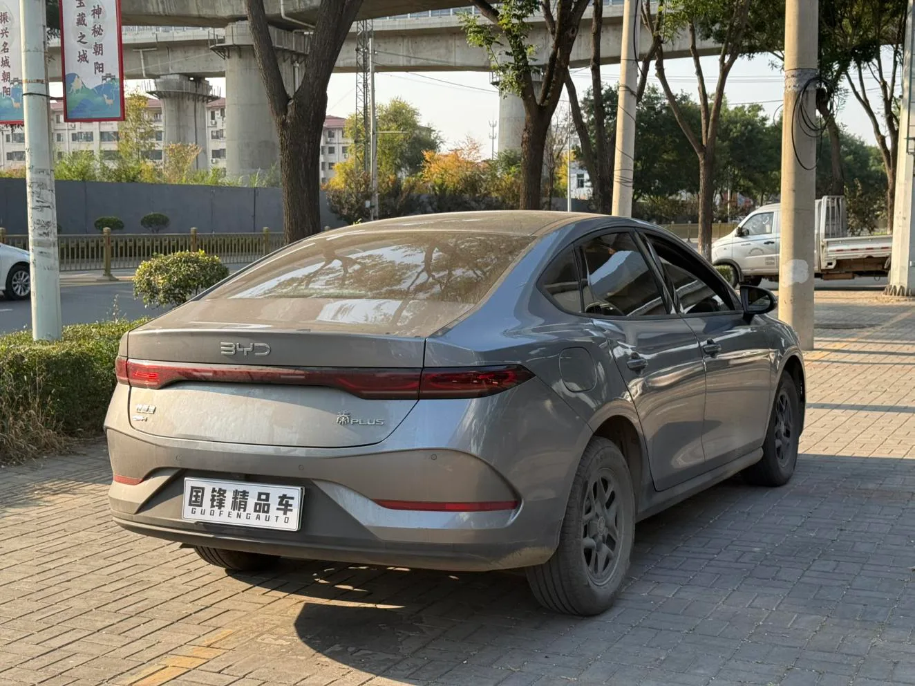 BYD Qin PLUS DM, 2026 — фото 6