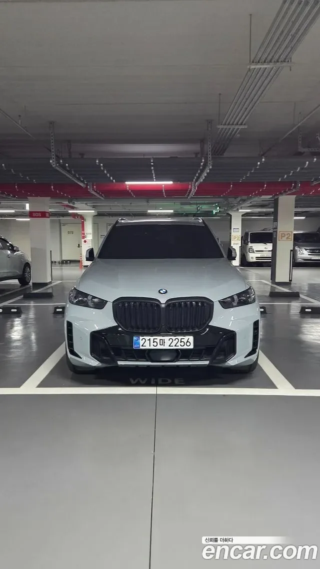 BMW X5 G05