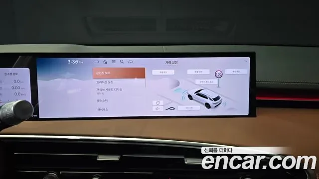Genesis Gv70, 2024 — фото 16