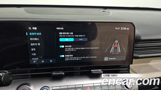 Hyundai Kona SX2, 2025 — фото 20