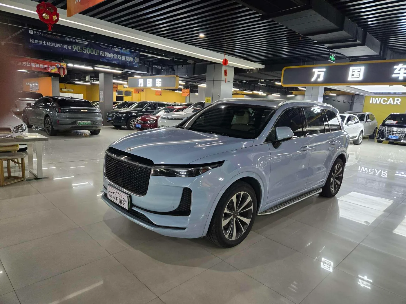 Li Auto Ideal ONE