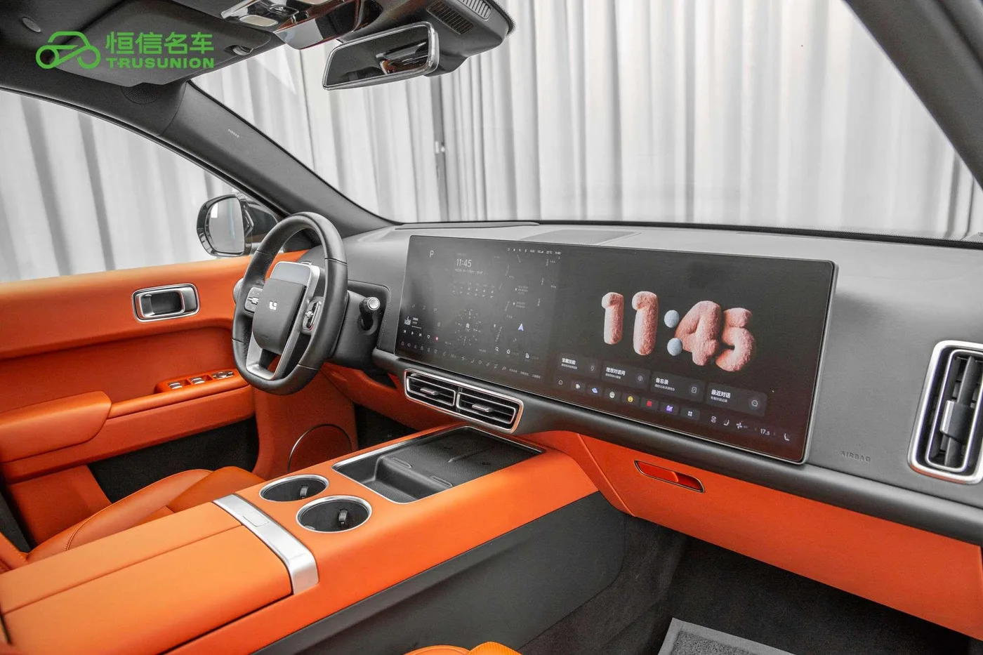 Li Auto Ideal L7, 2023 — фото 14