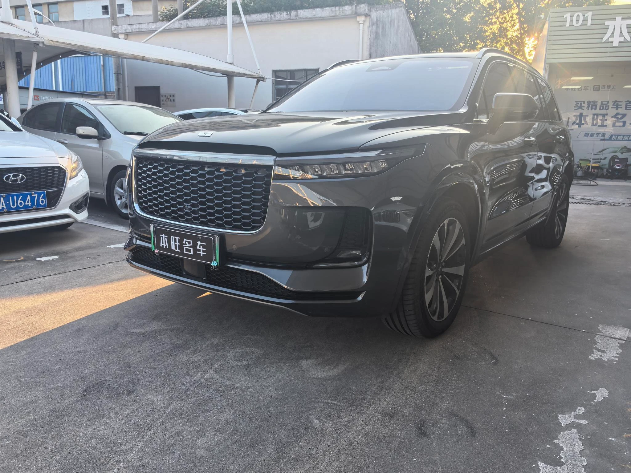 Li Auto Ideal ONE