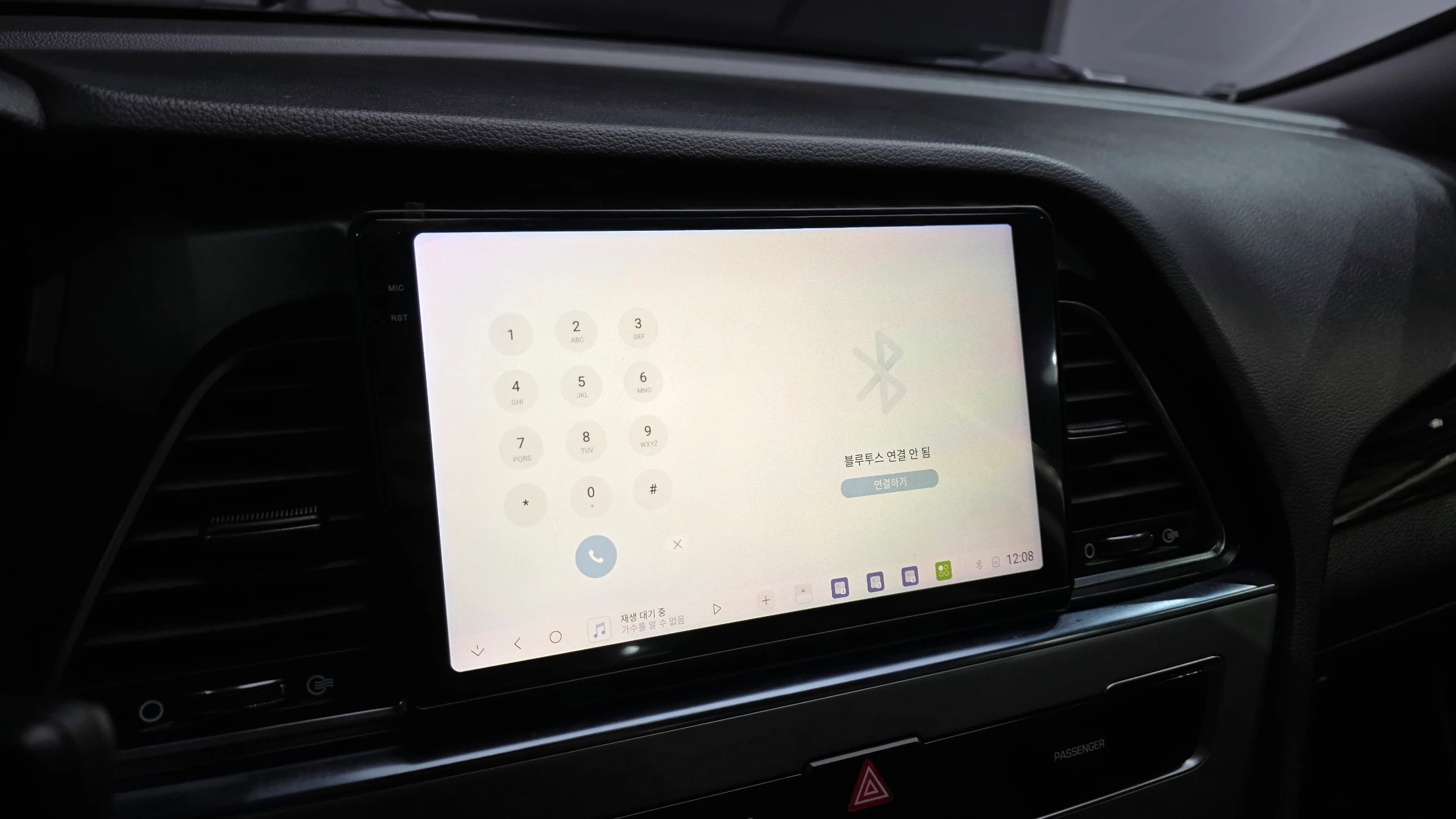 Hyundai Sonata LF Sonata, 2014 — фото 18