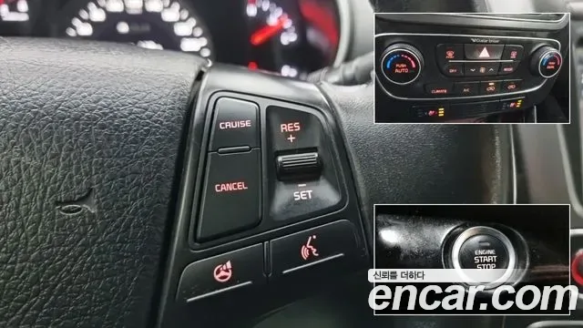 Kia Sorento, 2013 — фото 15