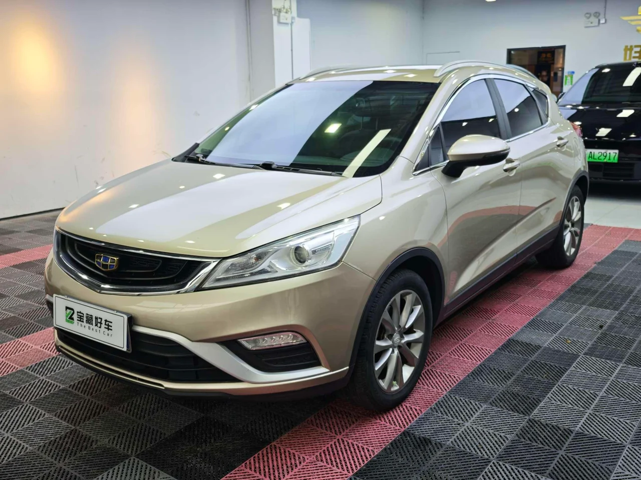 Geely Emgrand GS