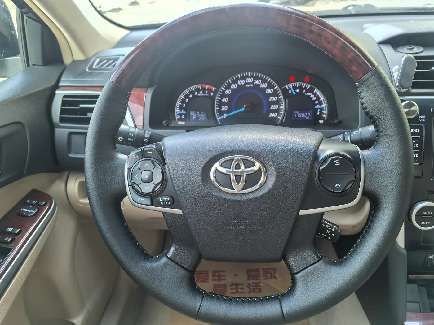 Toyota Camry, 2012 — фото 6
