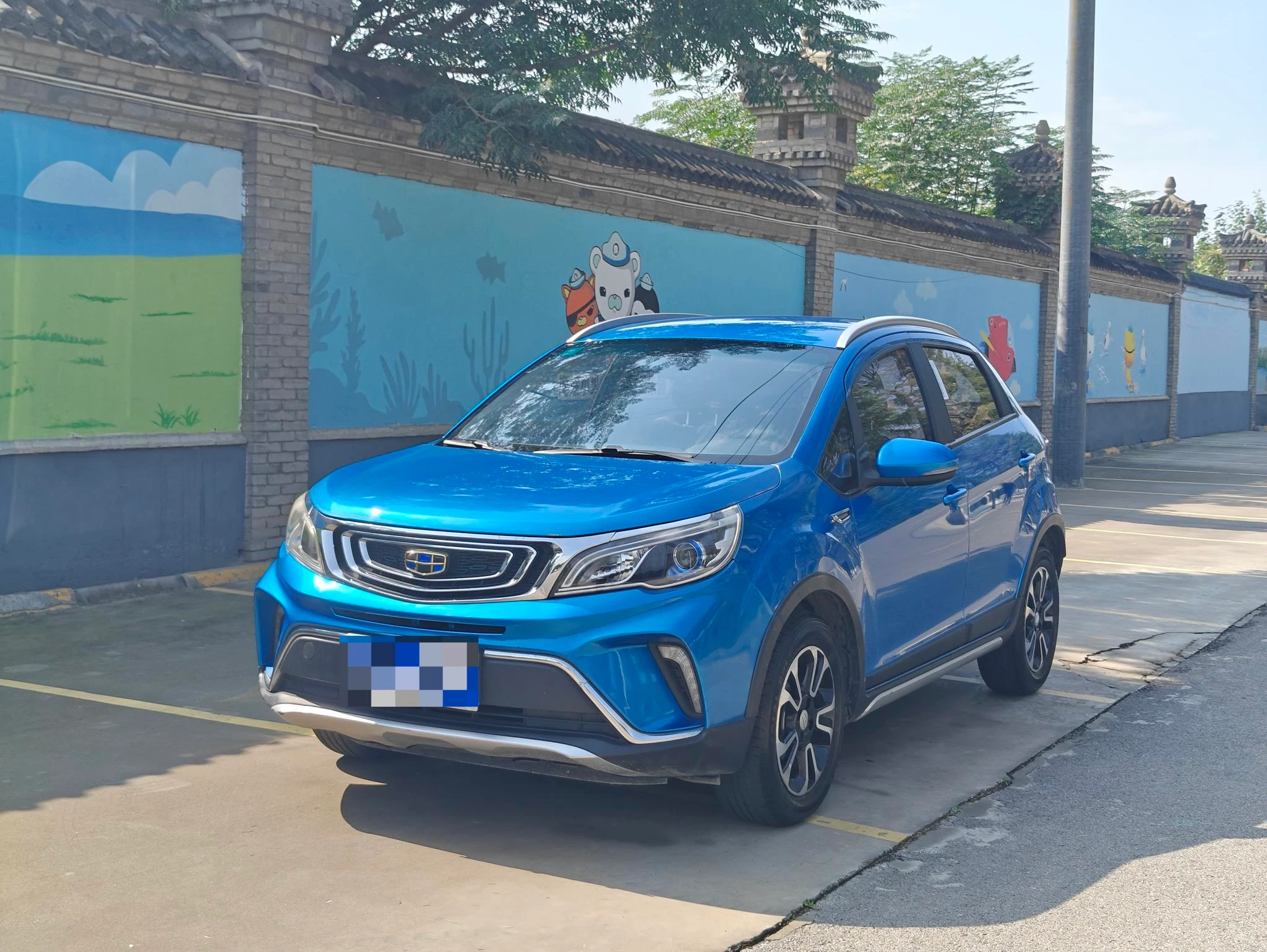Geely Vision X3