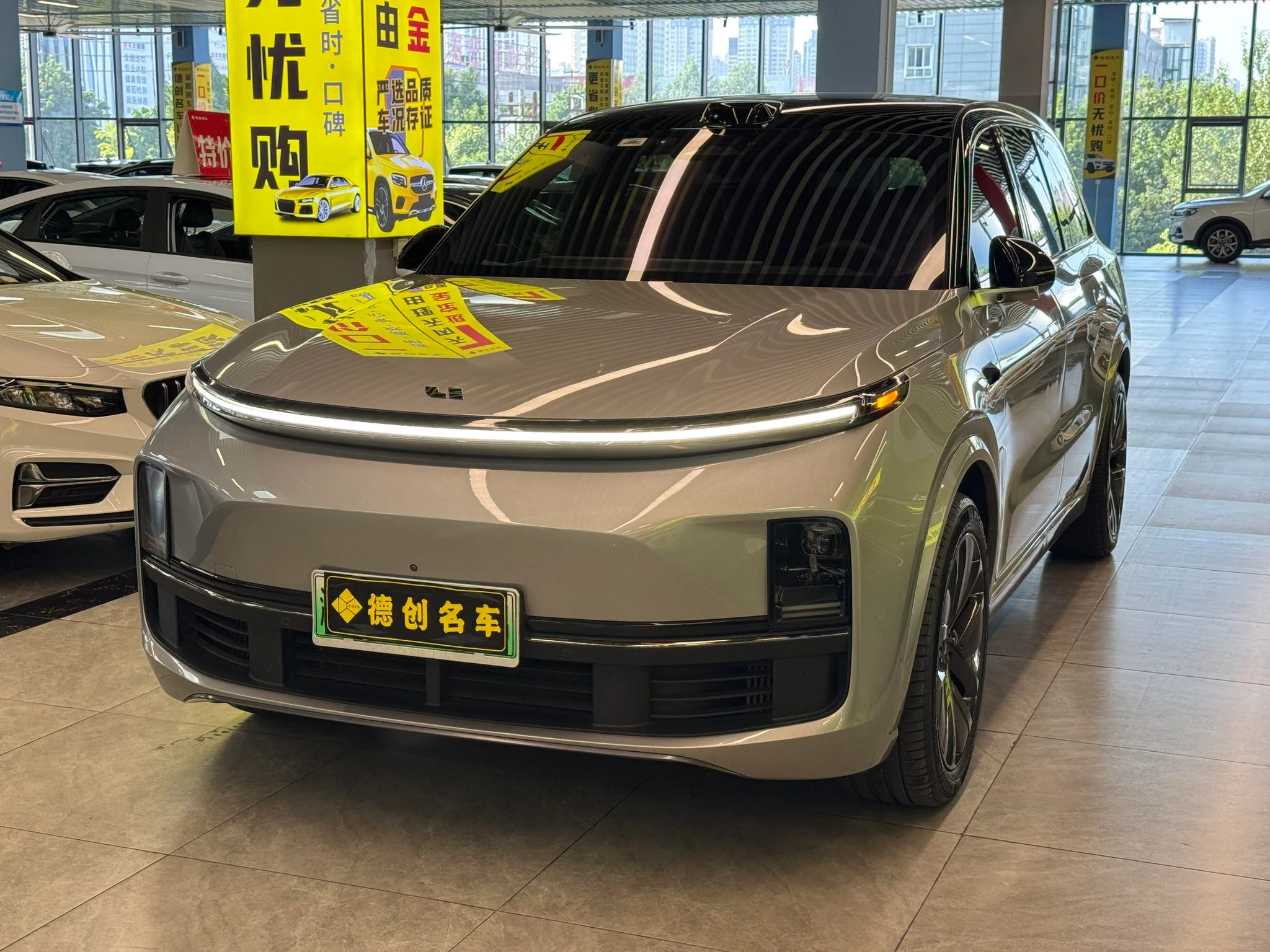Li Auto Ideal L9